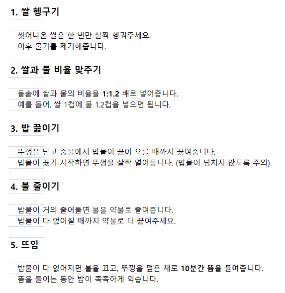 도면 미리보기 2