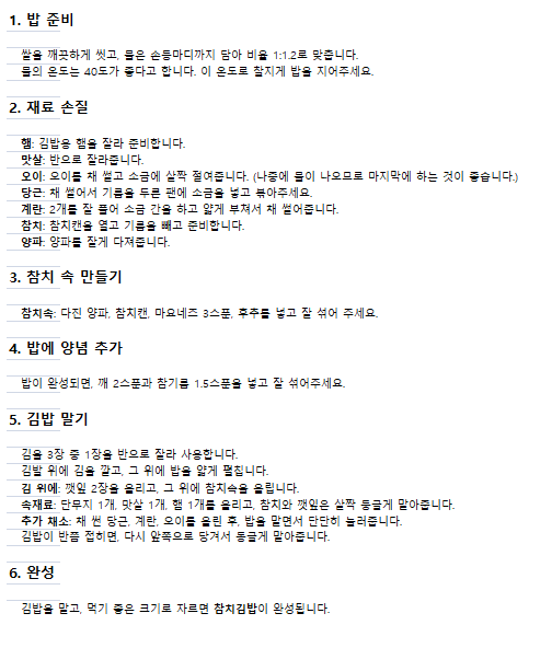 도면 미리보기 3