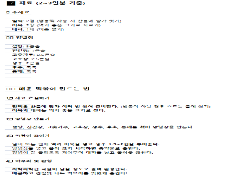 도면 미리보기 2
