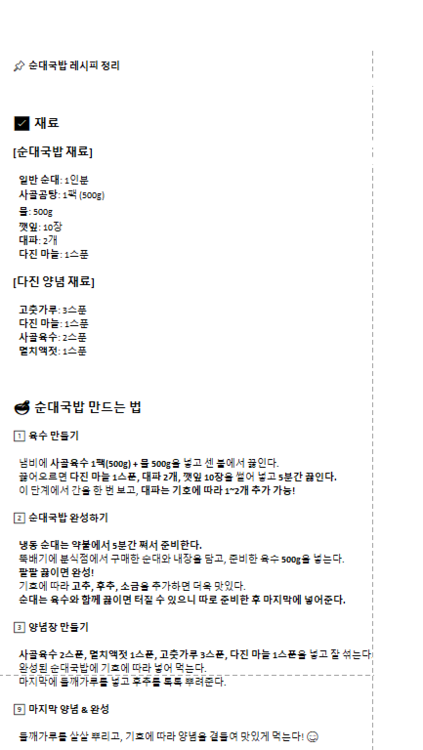 도면 미리보기 3