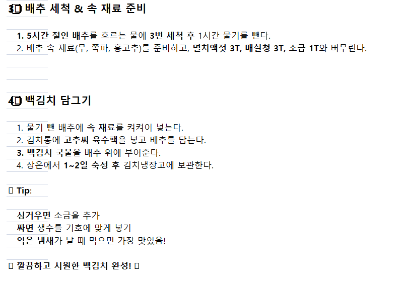 도면 미리보기 3