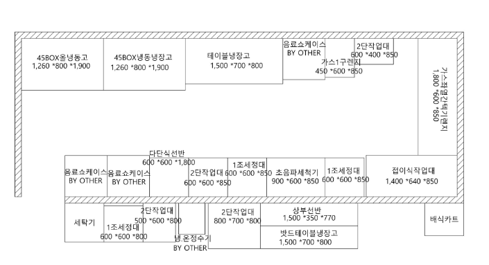 제공받은 도면 미리보기