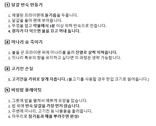 도면 미리보기 2
