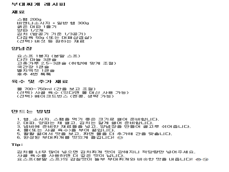 도면 미리보기 2