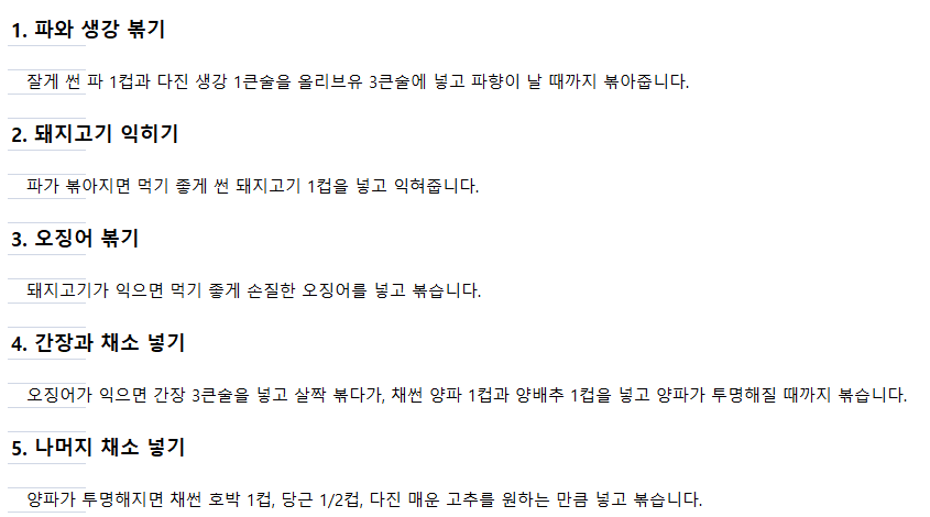 도면 미리보기 2
