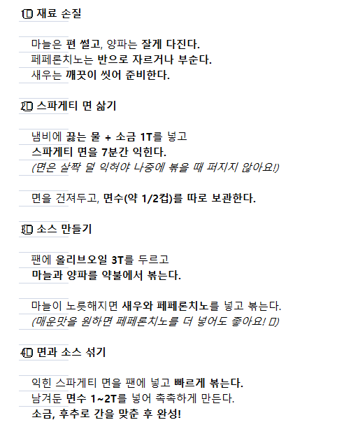 도면 미리보기 2