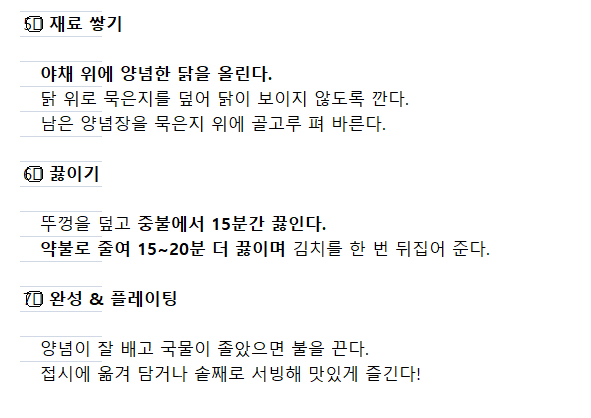 도면 미리보기 2