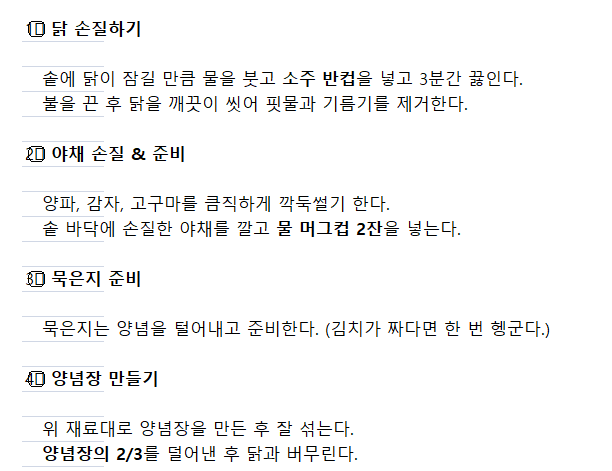 도면 미리보기 3