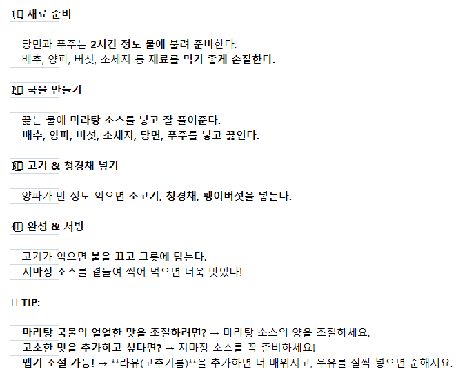 도면 미리보기 3