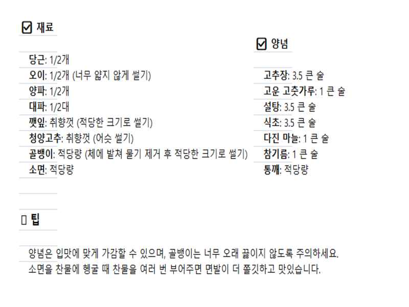 도면 미리보기 2