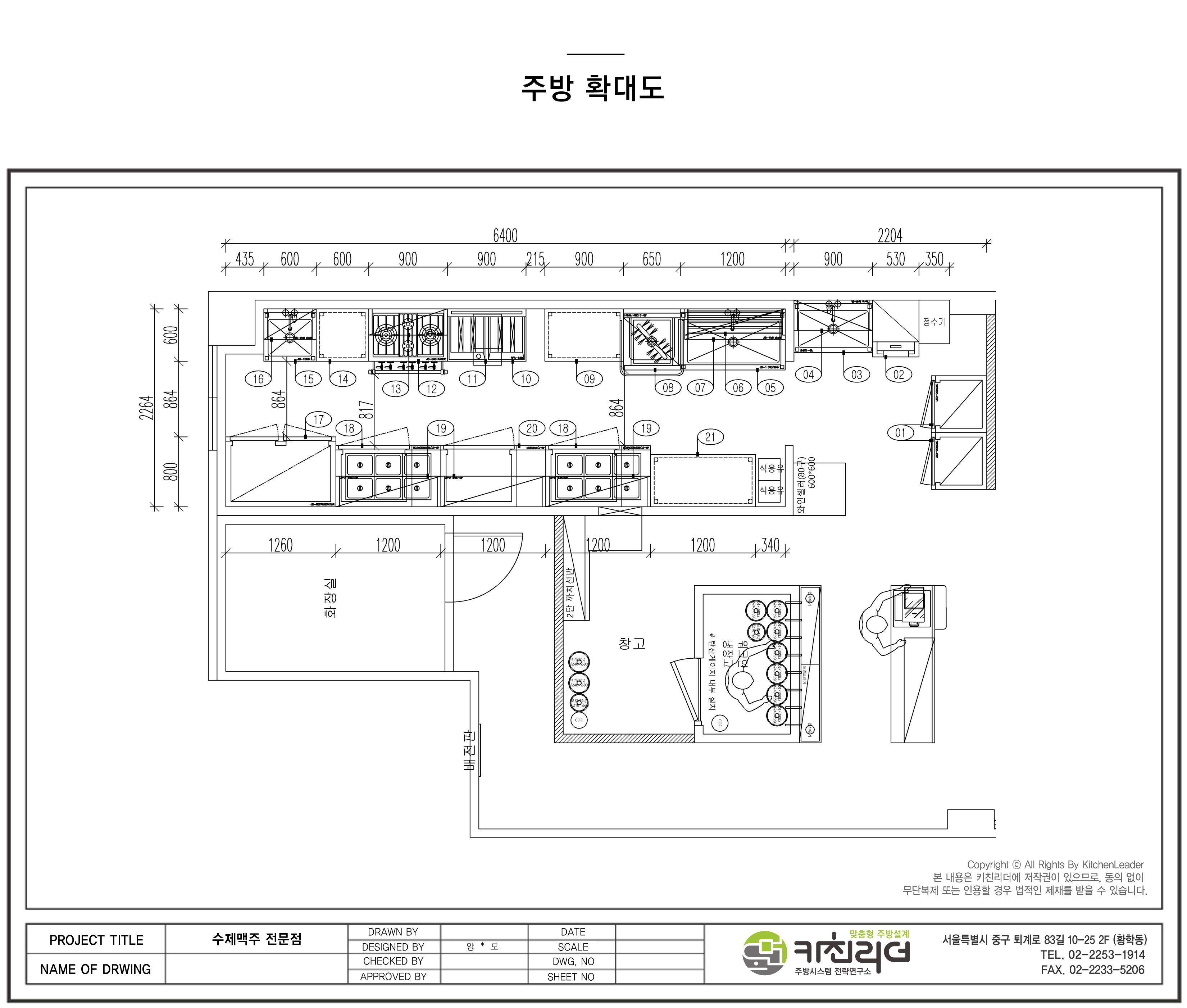 도면 미리보기 3