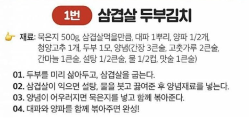 도면 미리보기 2