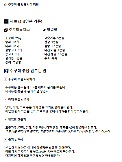 도면 미리보기 3