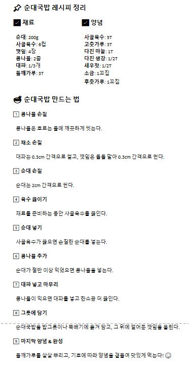 도면 미리보기 2