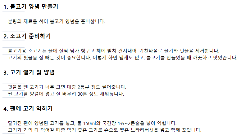 도면 미리보기 3