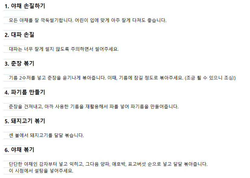 도면 미리보기 2