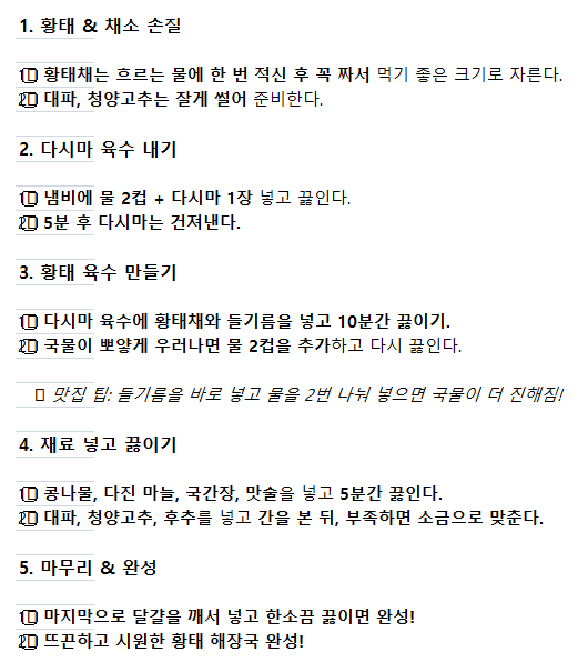 도면 미리보기 3