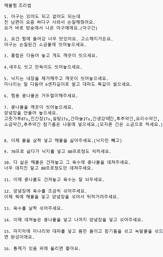 도면 미리보기 3