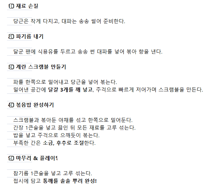 제공받은 도면 미리보기