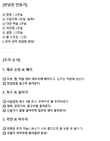 제공받은 도면 미리보기