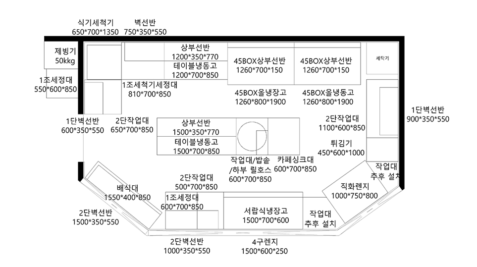 도면 미리보기 2