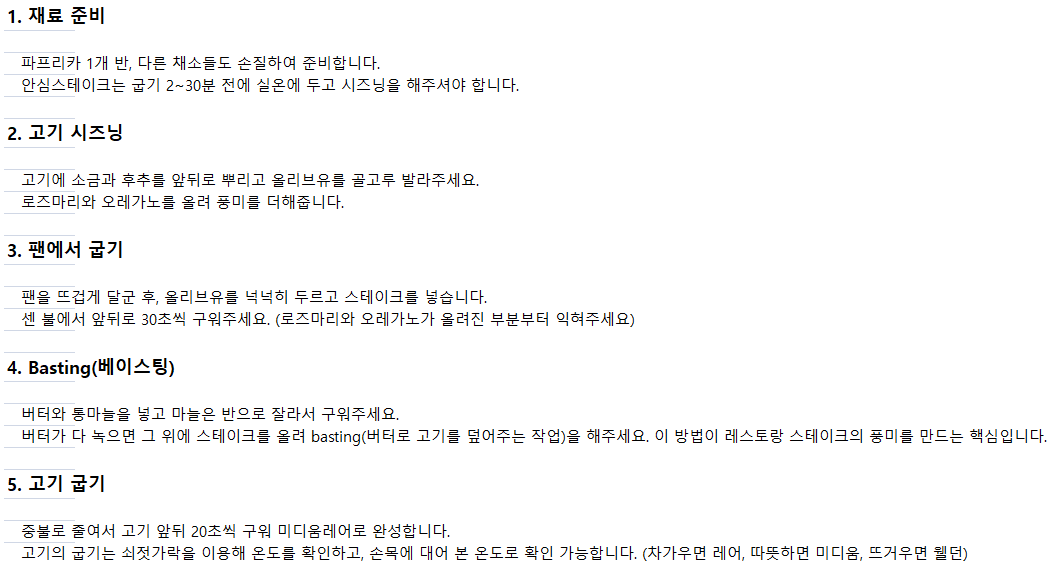 도면 미리보기 2