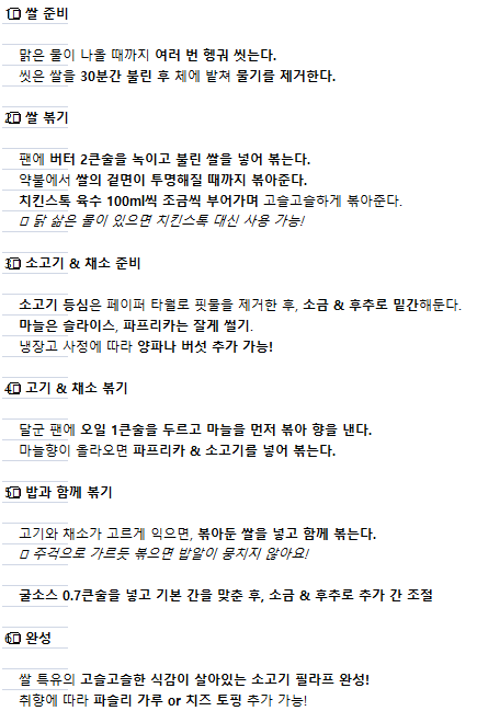 도면 미리보기 2
