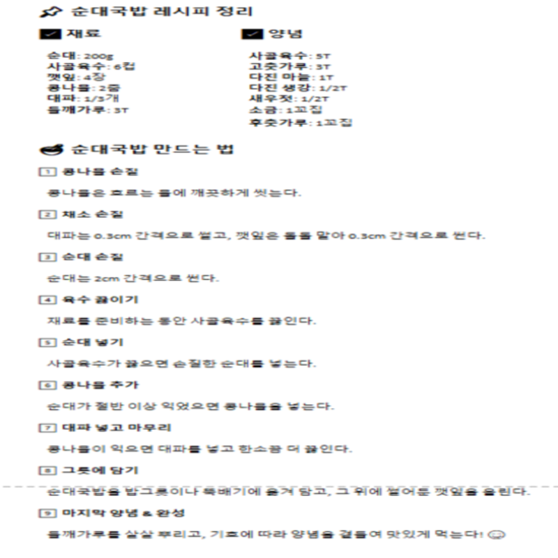 도면 미리보기 2