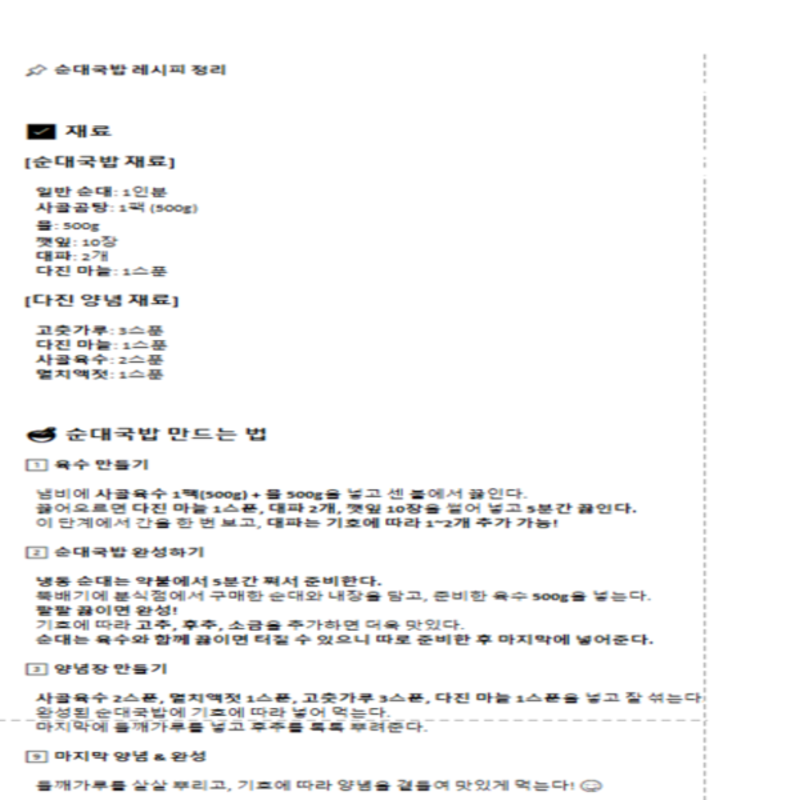 도면 미리보기 3