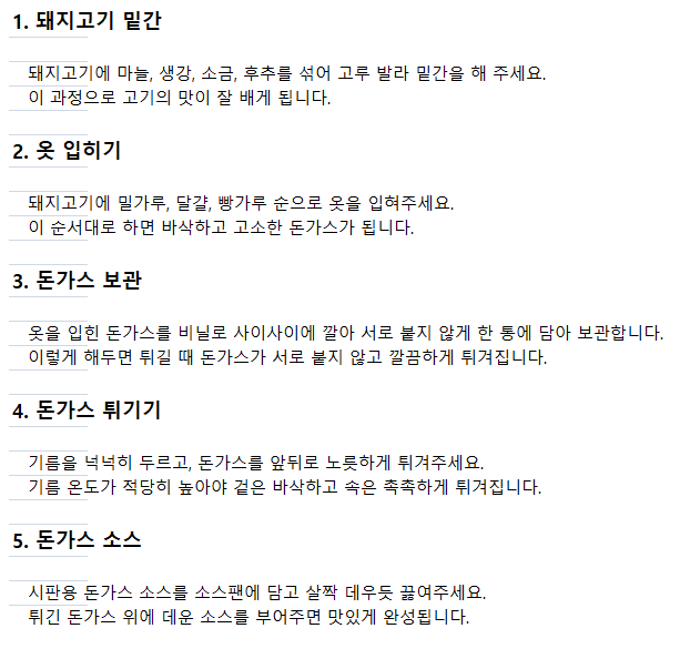 도면 미리보기 2