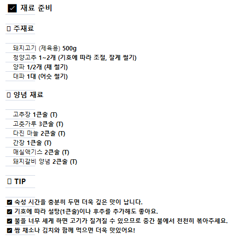도면 미리보기 3