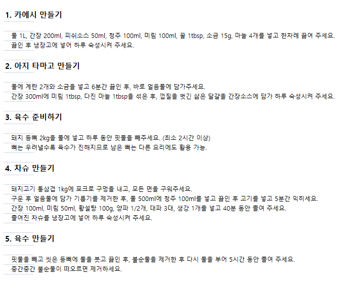 도면 미리보기 2