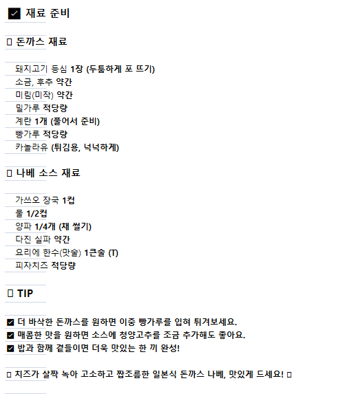 도면 미리보기 2