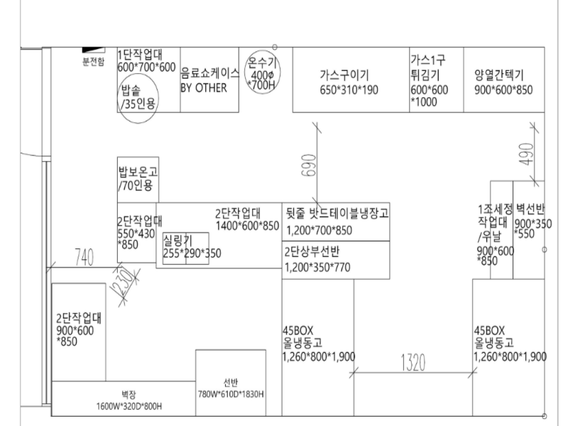 제공받은 도면 미리보기