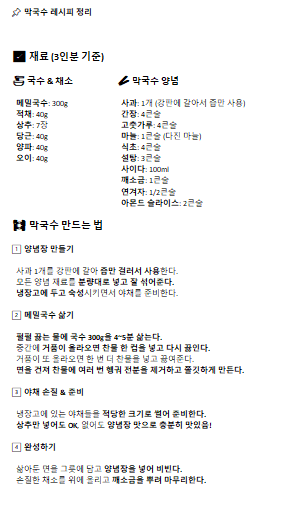 도면 미리보기 2