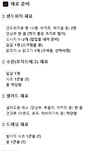 도면 미리보기 2