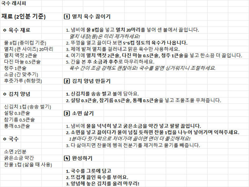 도면 미리보기 3