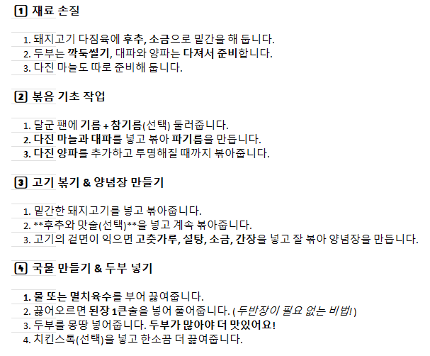 도면 미리보기 3